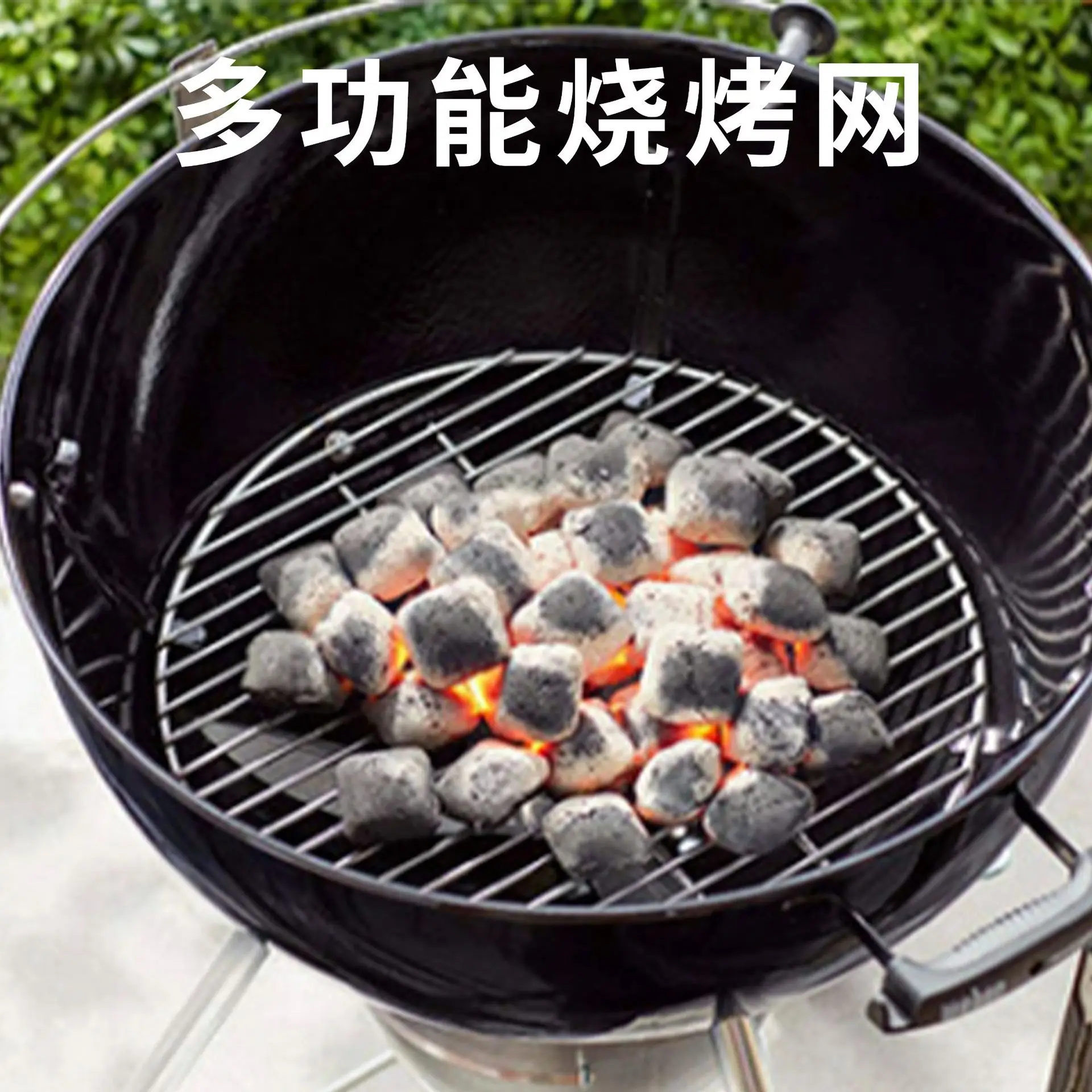 Accessoire en acier inoxydable pour barbecue : Grille en fil métallique pour Kamado, Outil de barbecue, Système de cuisson Divisez et Conquisez