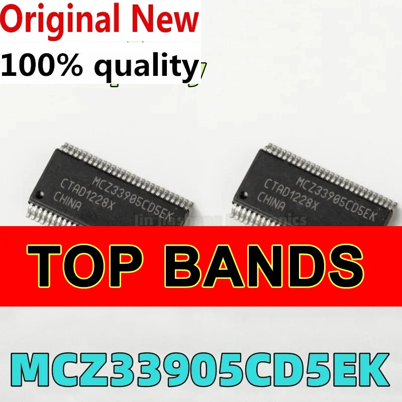 Neu (2-20 Stück) 5,0 mcz33905cd5ek mcz33905 mcz33905cd5 hs v 54soic Chipsatz ic Chipsatz original