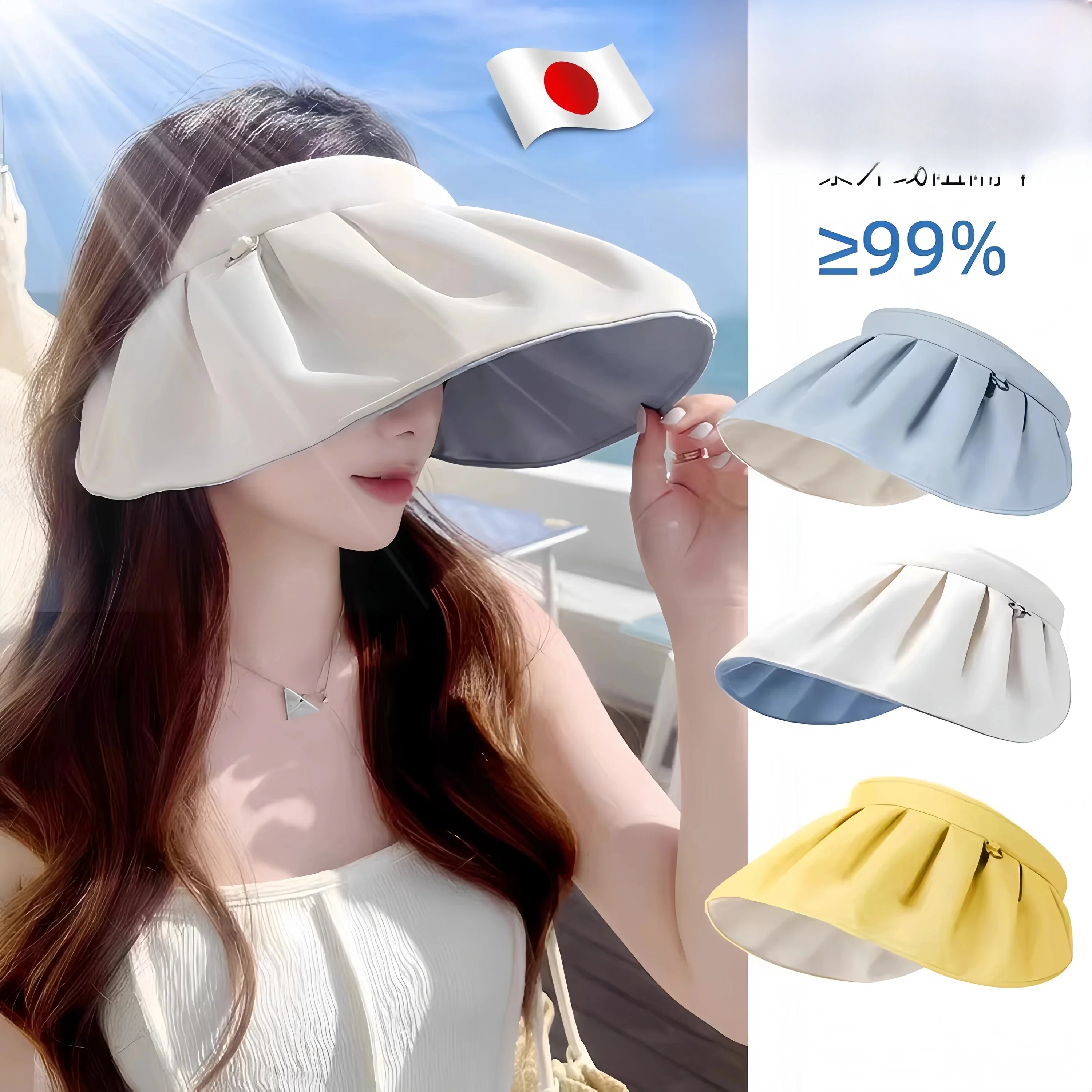 women's-sun-protection-hat-beach-sand-beach-large-brim-uv-protection-summer-hat-fashionable-digital-brand-picnic-accessory