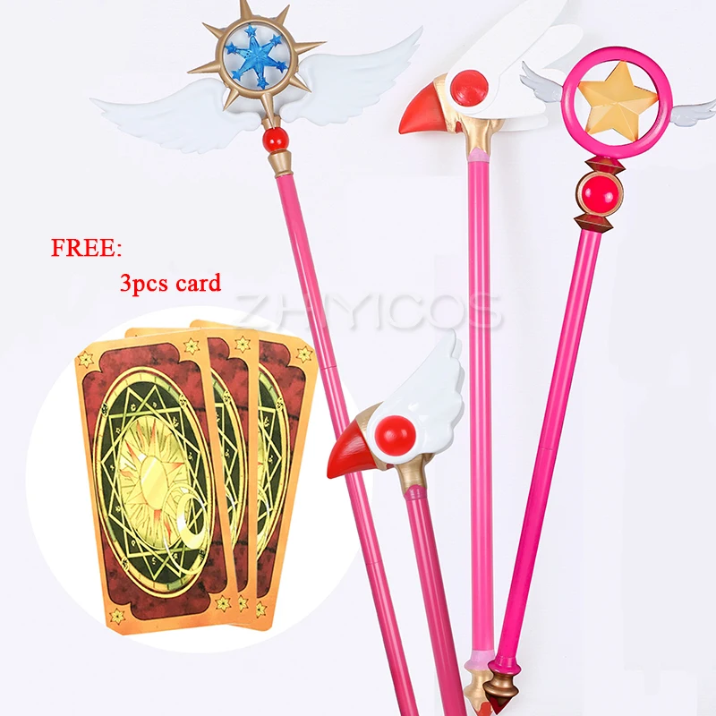 New Anime Cardcaptor Sakura Kinomoto Sakura Cosplay Stick Star/Bird Head Magic Wand Gilrs Halloween Party Cosplay Props