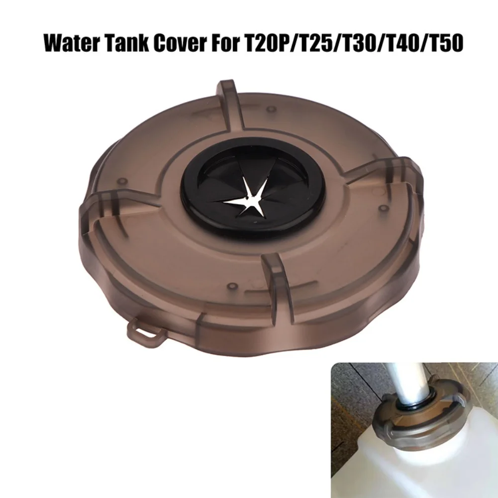 Серая инновационная модель дронов, крышка резервуара для воды, сельскохозяйственные запасные части для сельскохозяйственных дронов DJI T20 T30 T40 T50, сменные аксессуары