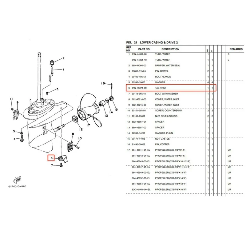 Embellecedor de pestañas ABS negro para Yamaha 2T 25HP 30HP, Motor fuera de borda también para Parsun F25-04000021 Hidea Seapro HDX Hangkai, 1 unidad