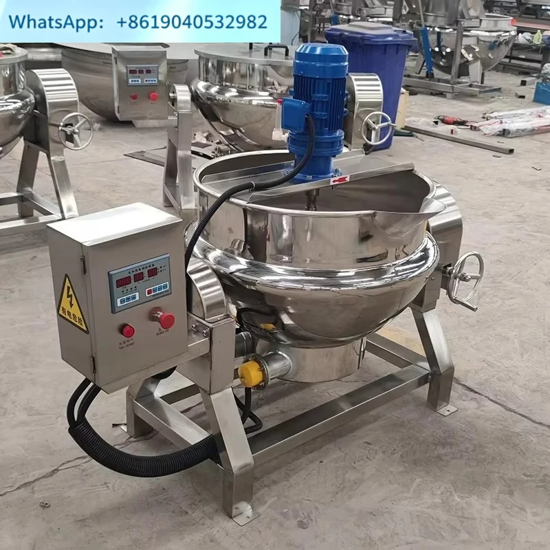 100-1000L Tilt Candy Kettle with Agitator Gas Steam Electric Jacket Kettle Cooking Pot