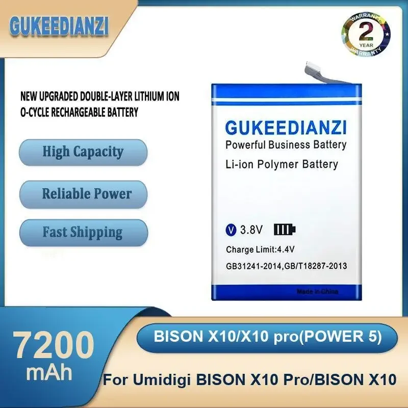 

BISON X10/X10 pro(POWER 5) 7200mAh High Capacity Mobile Phone Battery For Umidigi BISON X10 Pro/BISON X10