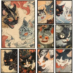 1PCJapanese Horror Legend Scary Cat Poster Poster Stickers Art Wall Murals Decor Game Room Decor Kawaii HD Painting Cat Cars