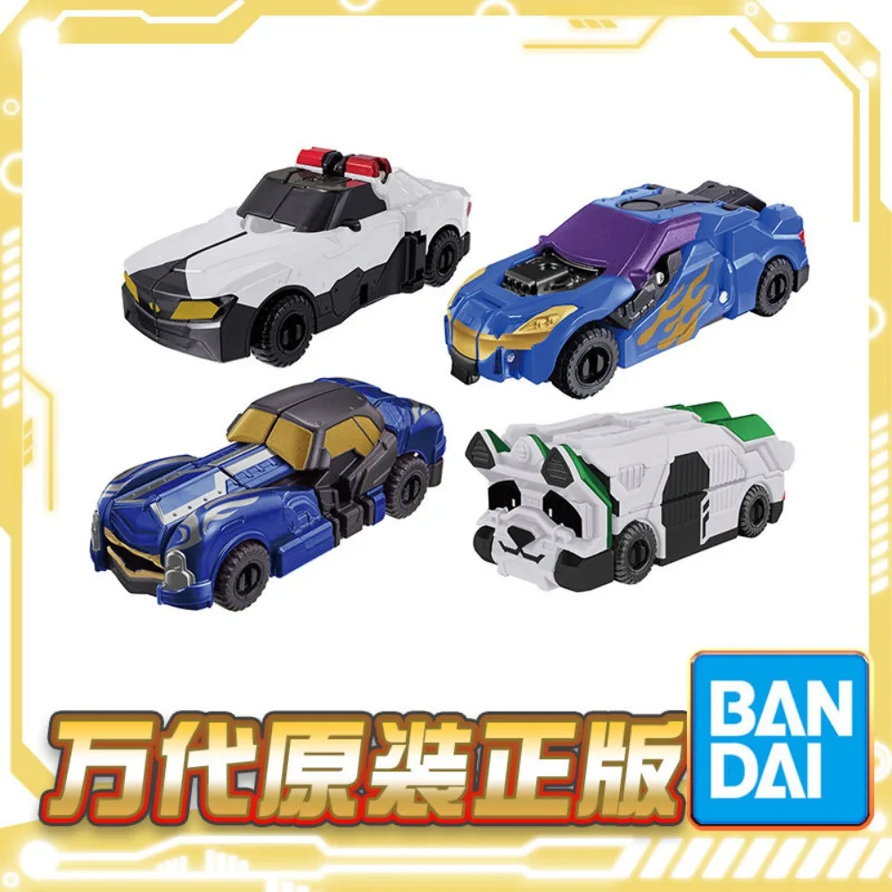 

In Stock Bandai Original SHF Super Sentai Blast Sentai DX Linker Transformer Steering Wheel Weapon Model Movable Toy Collection