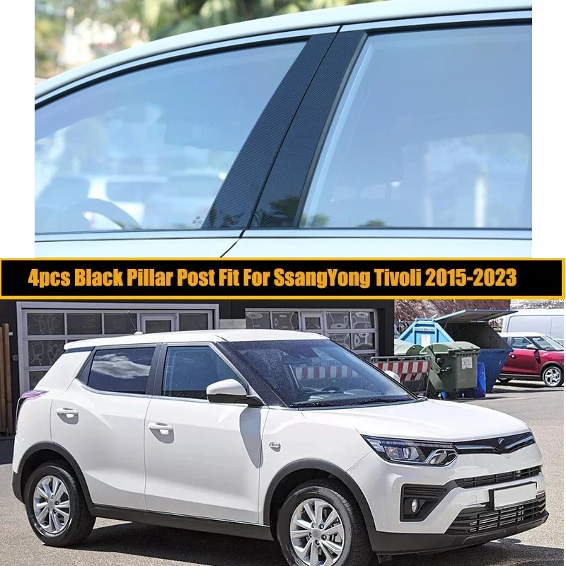 

Глянцевая черная наклейка на дверь автомобиля, окно, стойки, наклейка, аксессуары, отделка, подходит для SsangYong Tivoli 2015 2016 2017-2022 2023