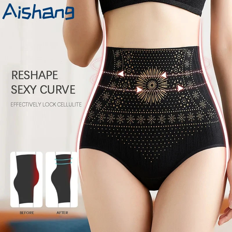 Women High Waist Trainer Body Shaper Slimming Pants Shapewear Butt Lifter Corrective Underwear Body Shaping Sheathing Panties