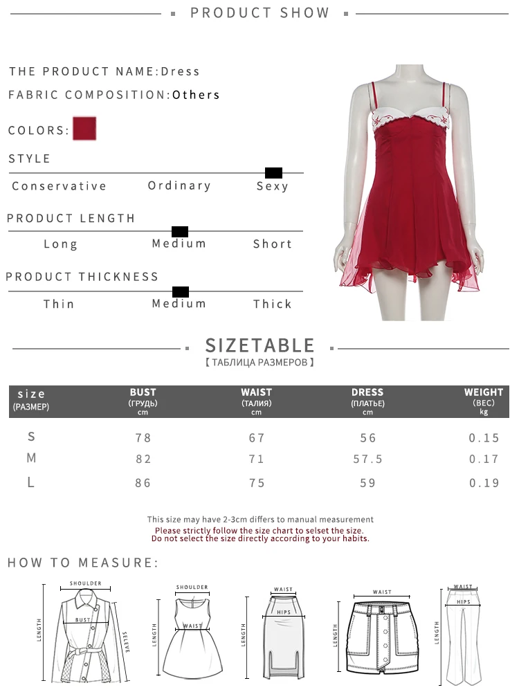 Weird Puss Kleid mit tiefem Ausschnitt, ärmellos, rückenfrei, Blumenmuster, Rüschen am Saum, figurbetont, Sommer, neuer Trend, Party, klassisch, Bodycon – Detail 1