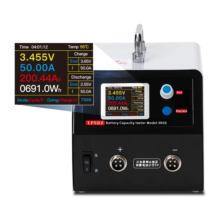 YPSDZ-0550 high current 5V 50A charge discharge detector aging load analyzer lithium battery capacity tester