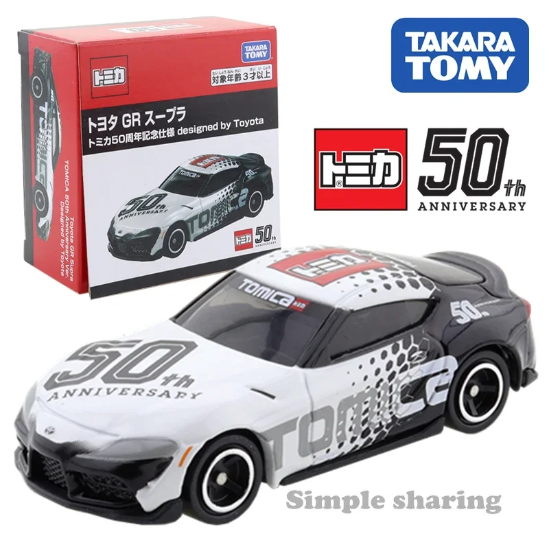 Takara Tomy Tomica 50e jubileum. Toyota GR Supra 1/60 Auto Hot Pop Kinderen Speelgoed Motorvoertuig Diecast Metaal Model Collectibles Nieuw