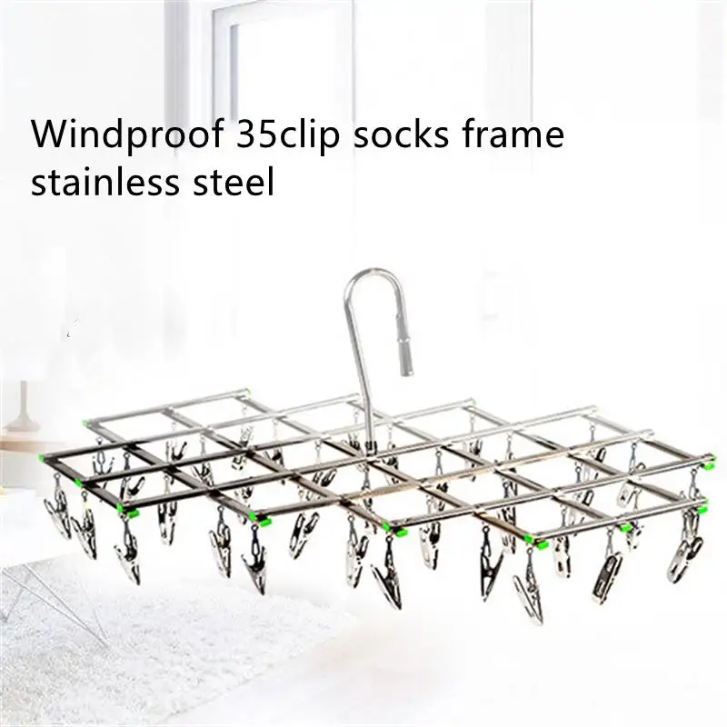 Foldable Clothes Hanger Airer Stainless Steel Underwear Sock Dryer Laundry Rack Flat Design Rust Resistant Strong Grip Clip