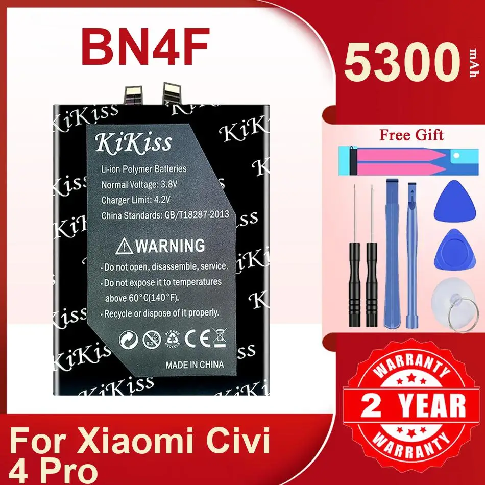 

Kikiss 5300Mah BN4F Replacement Battery For Xiaomi Civi 4 Pro