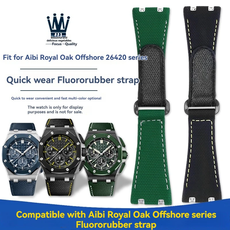 For AP Audemars Piguet Royal Oak Offshore Series Watch 26420 FKM Quick Release Fluororubber Watch Strap Customized Bracelet man