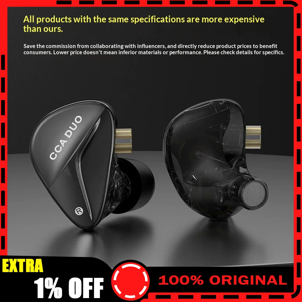 CCA DUO Wired Headphones 7mm Double Magnetic Double Cavity Moving Coil Esports Headset High Precision 3D Printing Cavity Gifts
