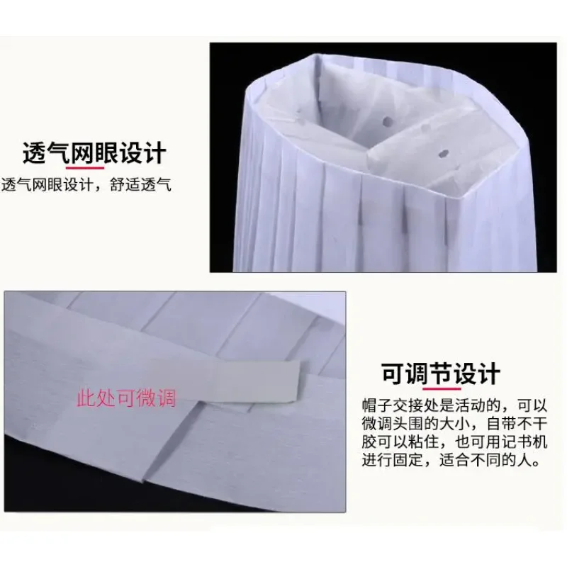 20 piece Disposable Chef Hat Hight Cap Non-woven Fabric 29cm White Restaurant Work