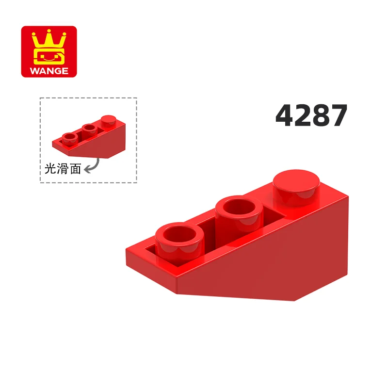 WANGE 4287 100g/96PCS 1x3 Sloping Reverse Block Moc Color Accessories Compatible with Brick DIY Children's Toy Assembly Gift Box