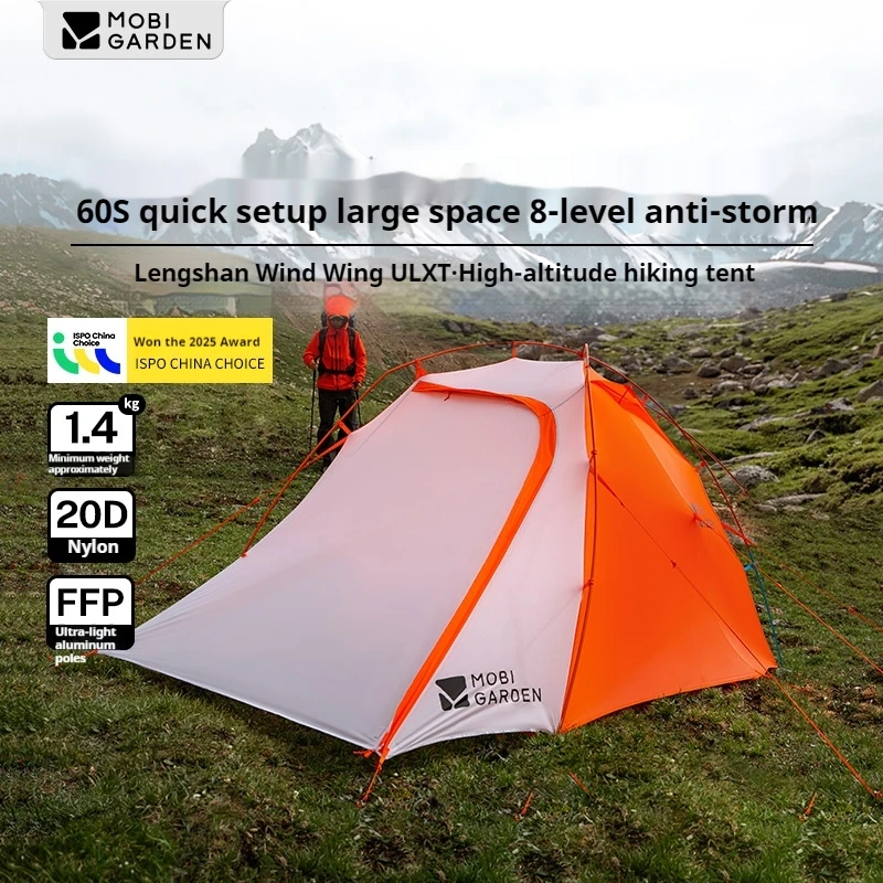 MOBI GARDEN خيمة التخييم 4 مواسم يندبروف مقاوم للماء خفيفة EXO FFP 20D النايلون للمشي في الهواء الطلق الظهر خيمة السفر