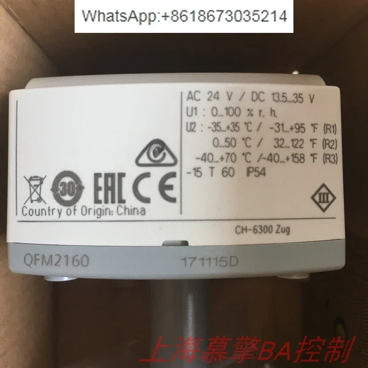 Sensor de temperatura y humedad del conducto de aire QFM1660, QFM2160, QFM2171, QFM3160, QFM9160