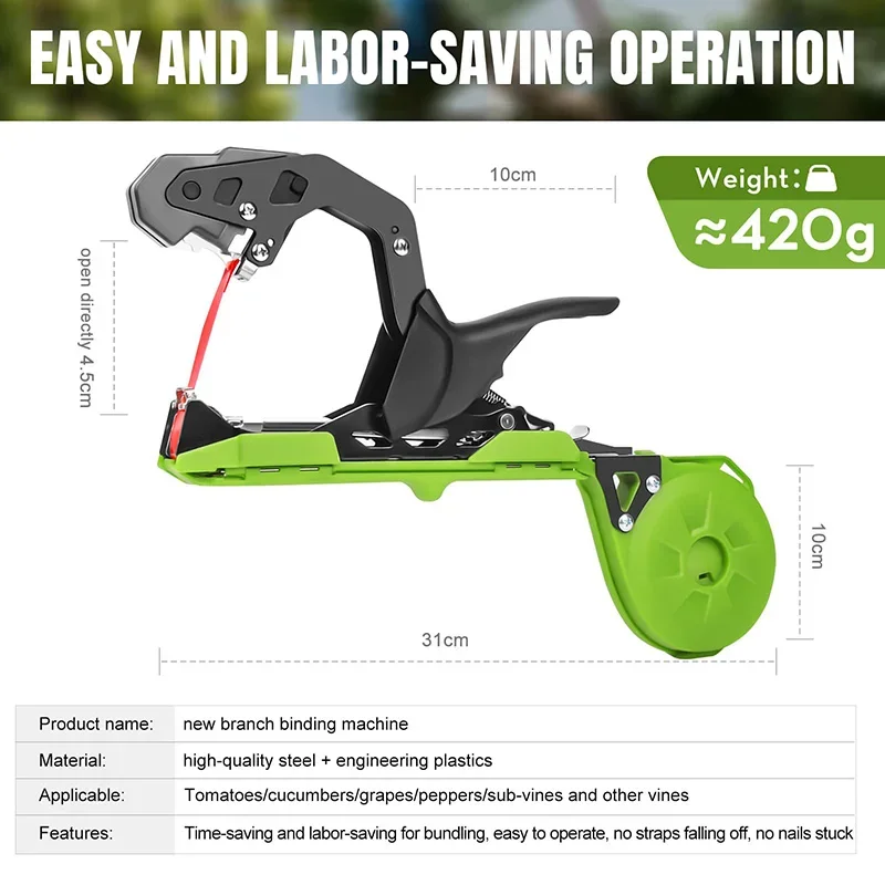 Машина для обвязывания растений SWANSOFT для обвязывания помидоров и лоз Сельскохозяйственные инструменты B13