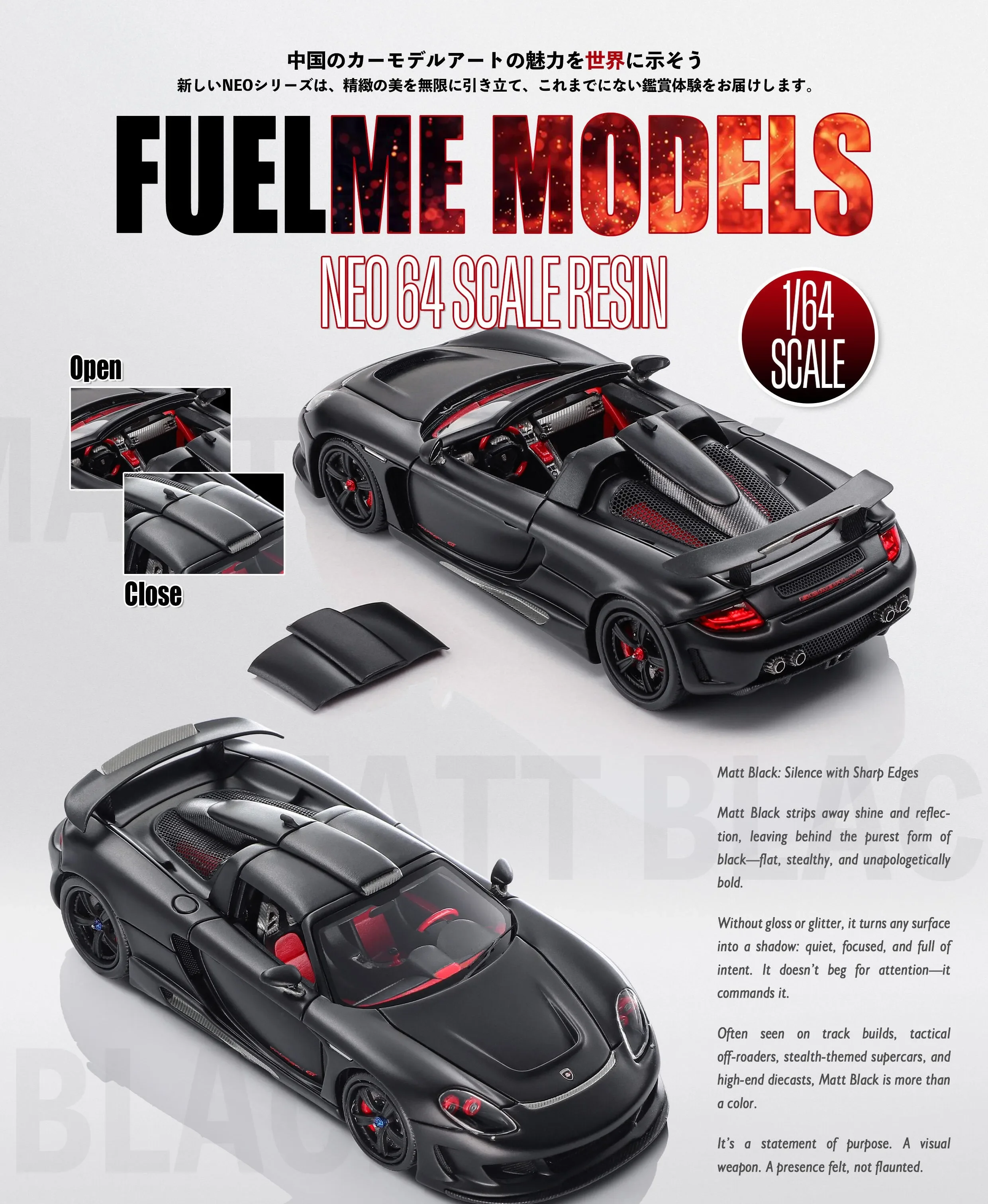 Fuelme 1:64 مات كربون MGT Diecast نموذج سيارة طبعة محدودة الراتنج جديد