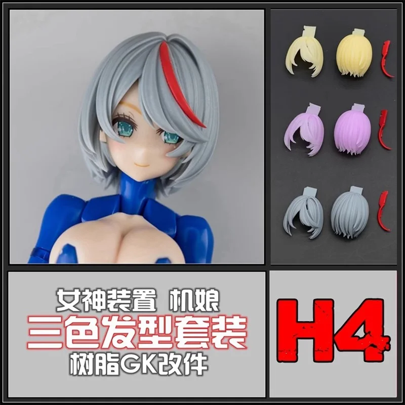 SH STUDIO 1/12 Soldier Goddess Device Hair Hairstyle Three Colour H4 Group Resin GK Model Accessories In Stock