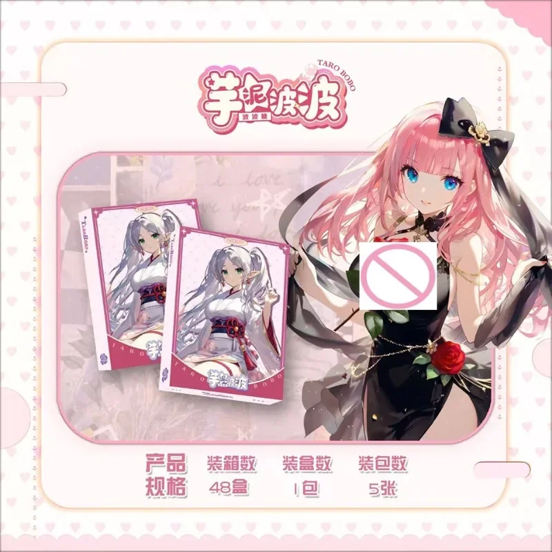 TAROBOBO Anime Collectible Card Box 1 Pack Rem Queen and Lace Sleepwear Character Cards ZR PR SP Fantasy Series
