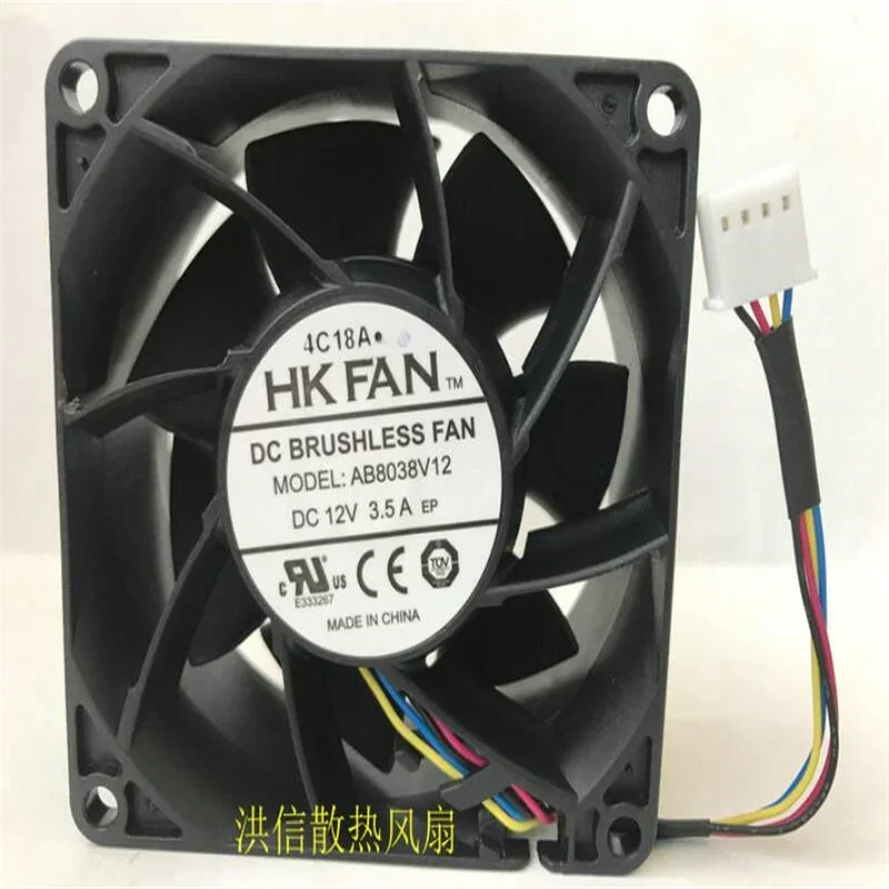 HK FAN AB8038V12 DC12V 3.5A 8cm 4 line 80*38MM violent fan
