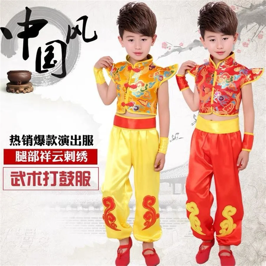 chinese traditional dance costume children dragon kids folk dance costumes modern hanfu for girls lion national for boys