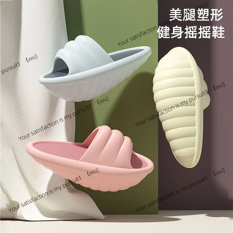 Slim Leg Shoes eva Rocking Shoes Half Palm Slippers Big S Legs Shoes Stretching  Indoor Fitness Training Yoga