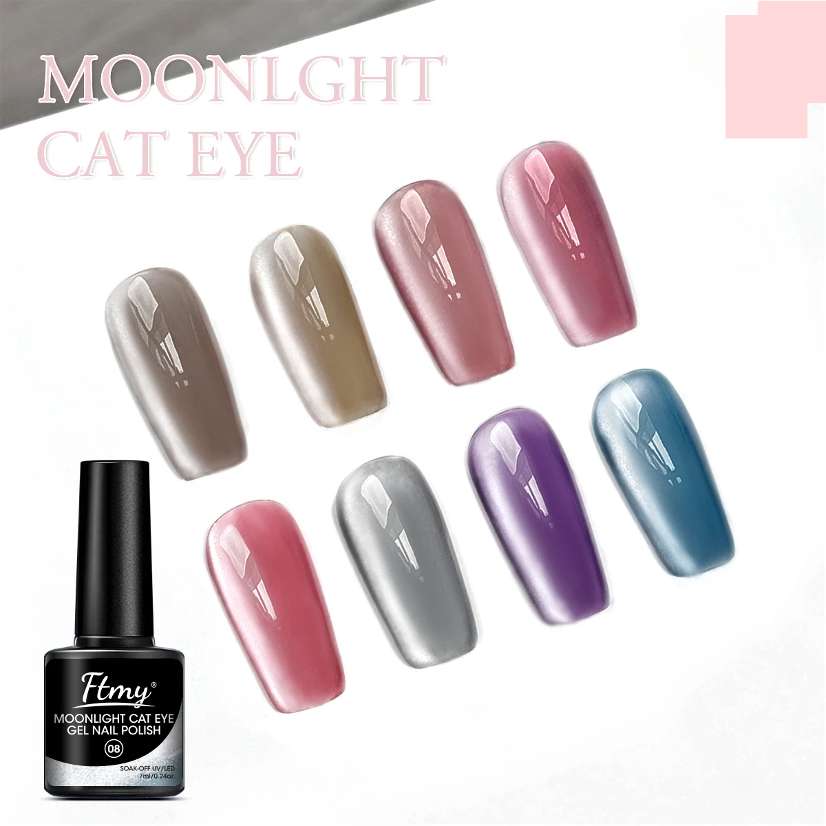 6 قطعة جديد الخريف والشتاء شعبية الأبيض ضوء القمر المغناطيسي عين القط طلاء الأظافر UV LED طويلة الأمد وثابت صالون جيل للأظافر Int