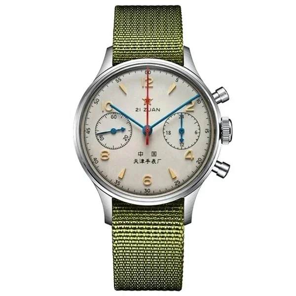 1963 Pilot Automatic Waterproof Retro Men's Watch