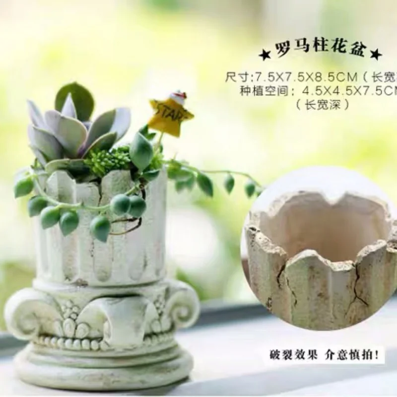 Imagem -03 - Coluna Romana Cimento Flowerpot Retro Flower Pot Molde de Silicone Moldado Diy