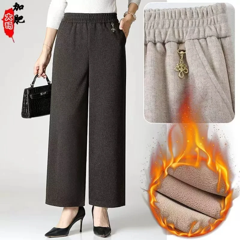 Oversize 8XL Women\'s Pants New Autumn Elastic High Waist Casual Pants Winter Fleece Warm Cotton Pants Middle Old Women Trousers