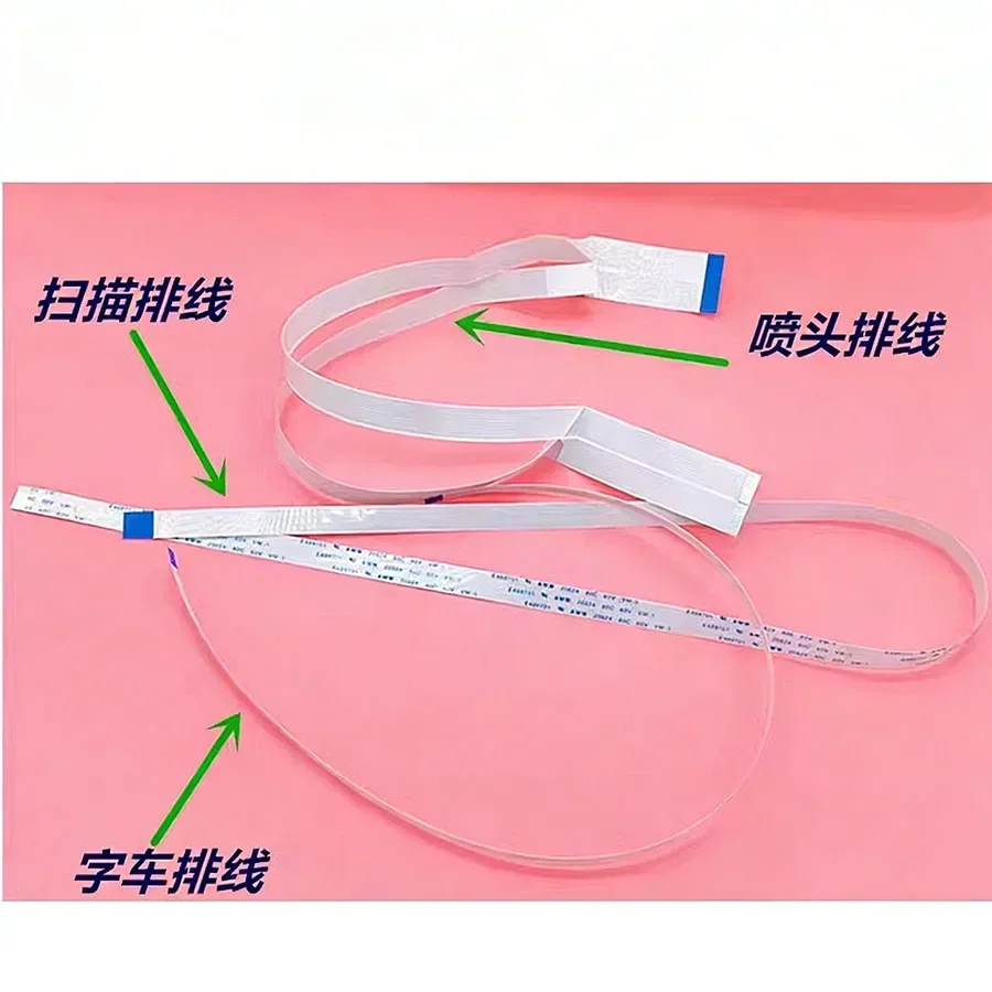 Nozzle cable+letterhead cable+scanning cable for Epson L3250 L3251 L3253 L3255 L3256 L3258