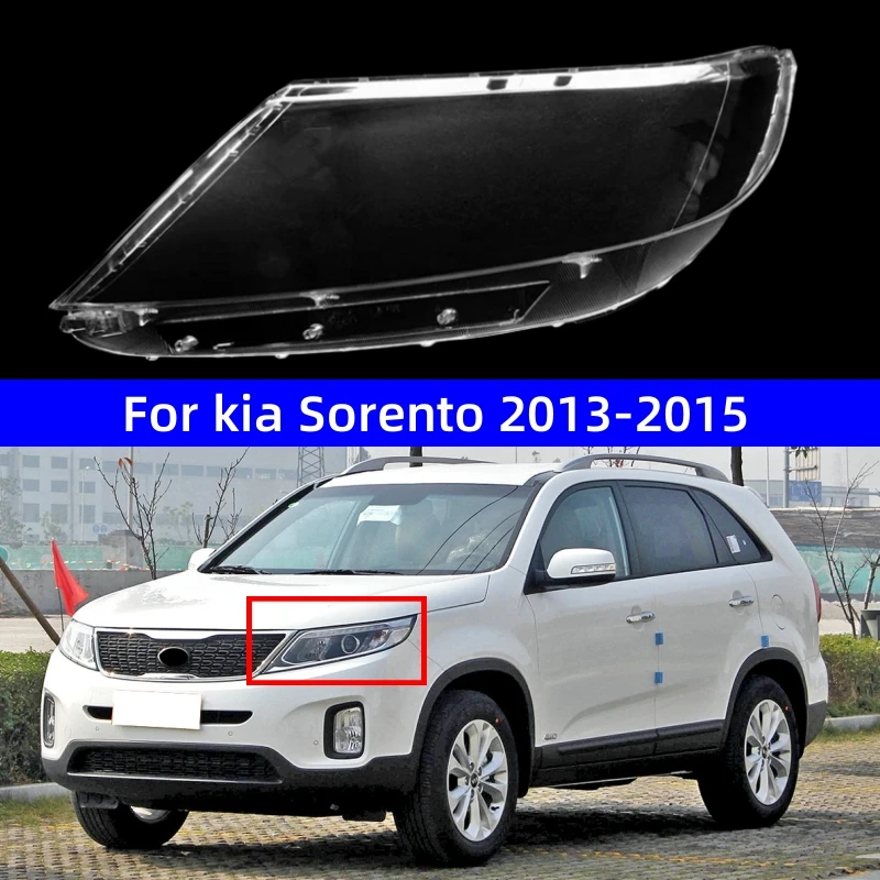 

Для kia Sorento 2013 2014 2015, автомобильные аксессуары, прозрачный материал ПК, стеклянный корпус фары