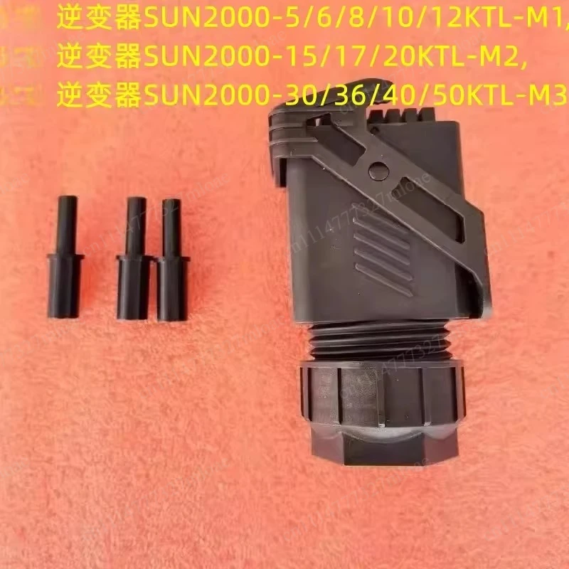 CT75A-16T Power Plug Inverter 485 Communication Terminal 485 Terminal Block