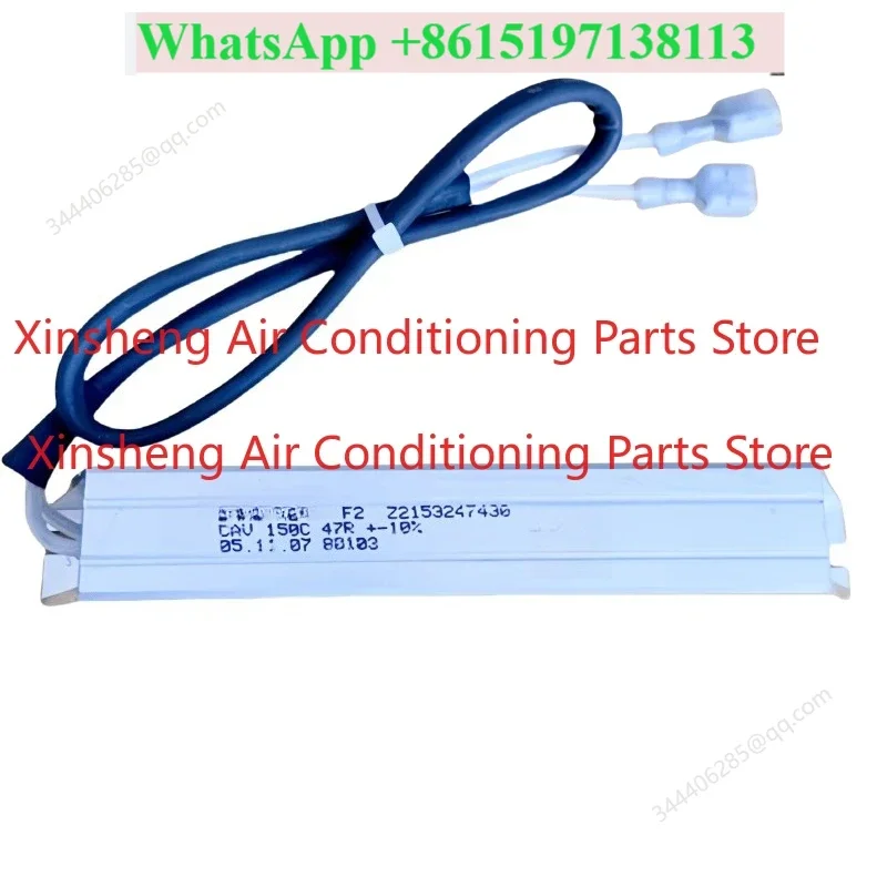 Inverter starting resistor DANOTHERM F2 Z2153247430 CAV 150C 47R + -10