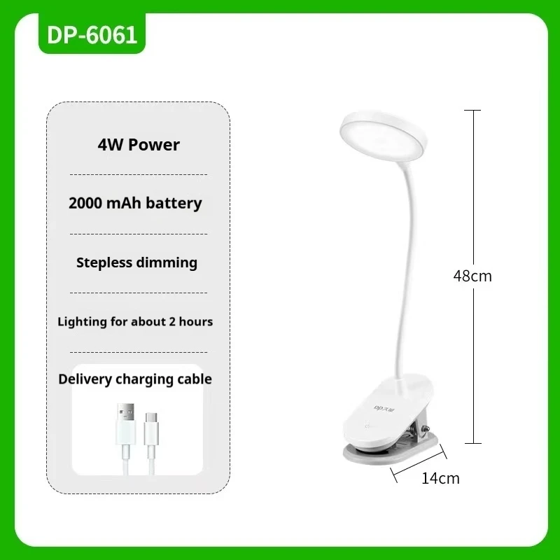 LED Study Book light Touch Table lamp Adjustable Angle Bedroom lamp Clip-on Desk lamp with both charging and plugging functions