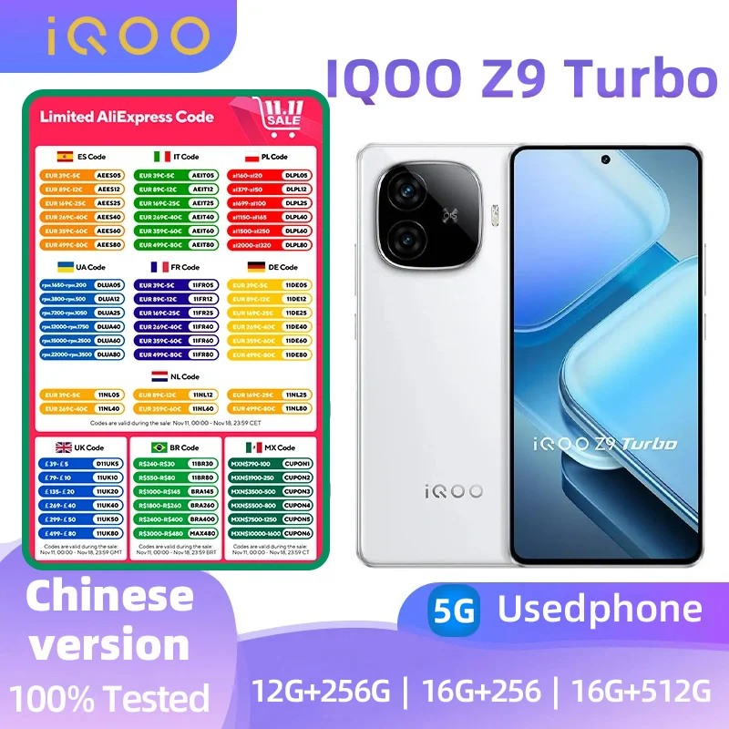 iQOO Z9 Turbo 5G Mobile Phone Snapdragon 8S Gen 3  6.78"  80W Fast charging 6000mAh used phone