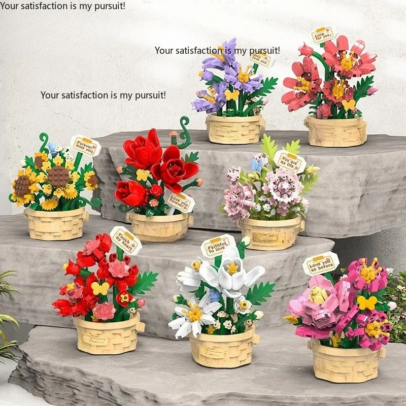 For Lego-compatible small particle building block flowers, simulated rose jasmine daisy eternal bouquet educational assembly toy