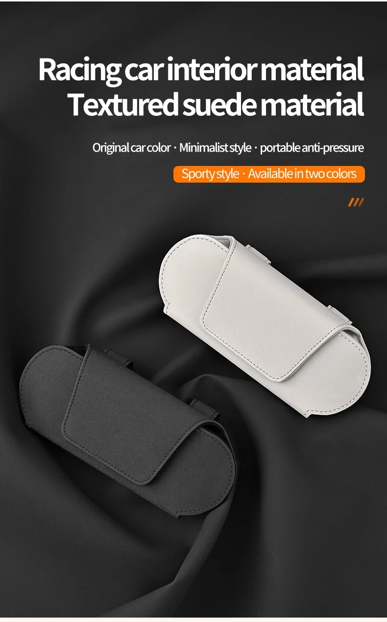 Black and beige magnetic car glasses case
