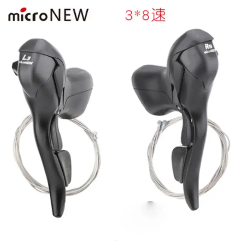 MicroNEW SB-R572 2X7S/3X7S 8/ 9/10/11S Shifters Double Chain Derailleur STI Shift Lever Road Bike Bicycle Derailleur Compatible