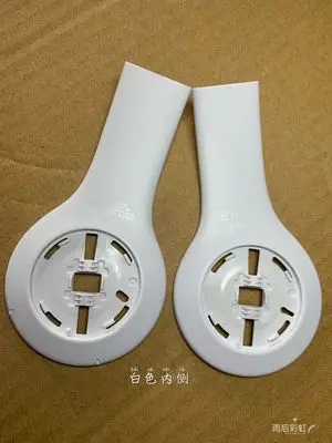 Replacement Earphone Housing Bezels Parts Plastic Inner Cover for Beat Solo 3 3.0 Wireless Headphone
