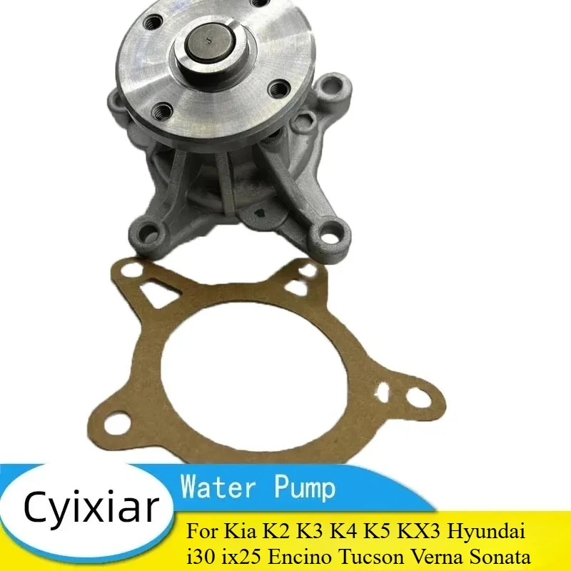 

Water Pump For Kia K2 K3 K4 K5 KX3 Hyundai i30 ix25 Encino Tucson Verna Sonata 251002B000 25100-2B000