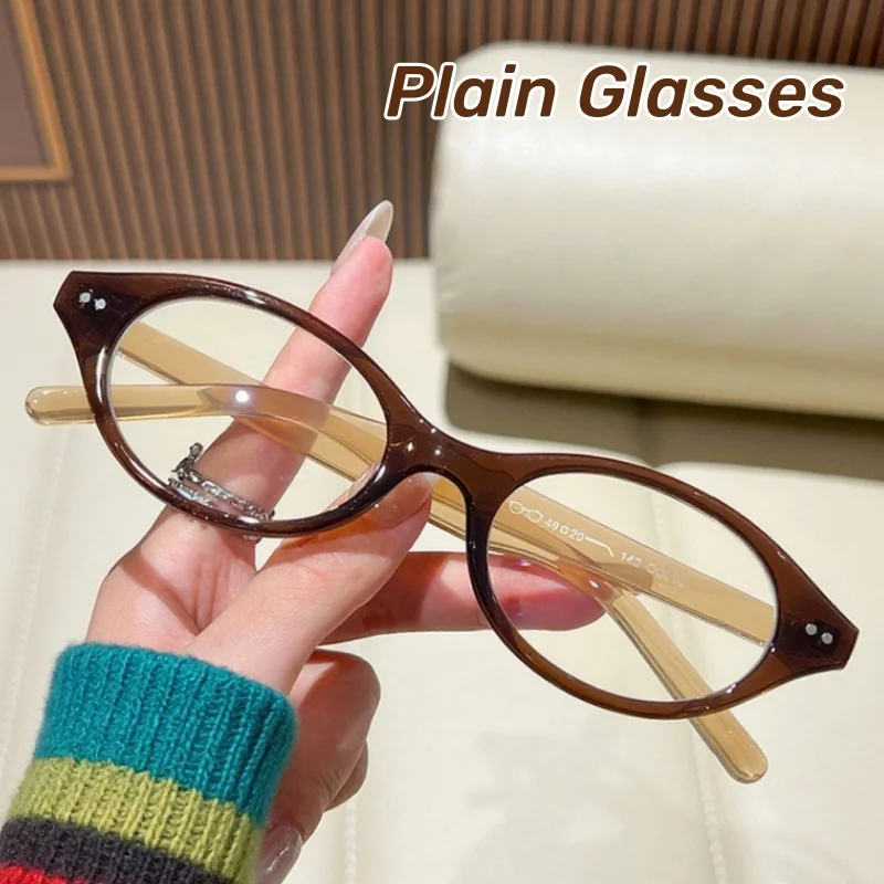 

Fashion Small Frame Plain Glasses Retro Oval Frame Anti-blue Light Glasses for Men and Women Ultra-light Comfortable Goggles