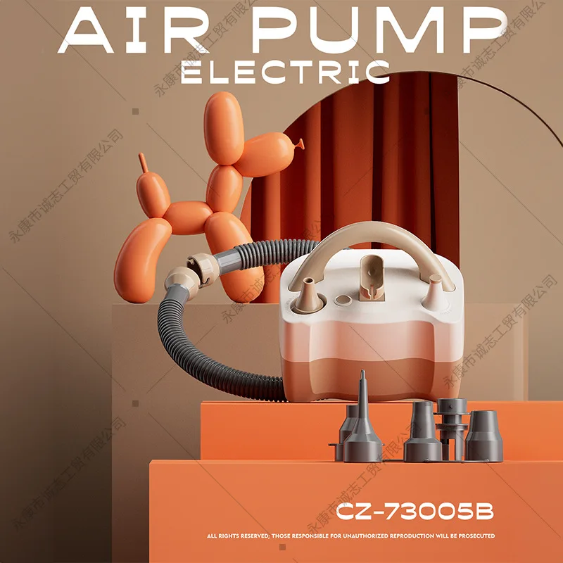 Outdoor household electric air pump Small fast pumping and charging dual-purpose 110v-240v portable electric pump