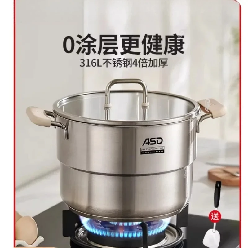 316L stainless steel steamer pot 24cm Double boiler steam pot for cooking Rice noodle steamer Home appliance Gas steamer cooker