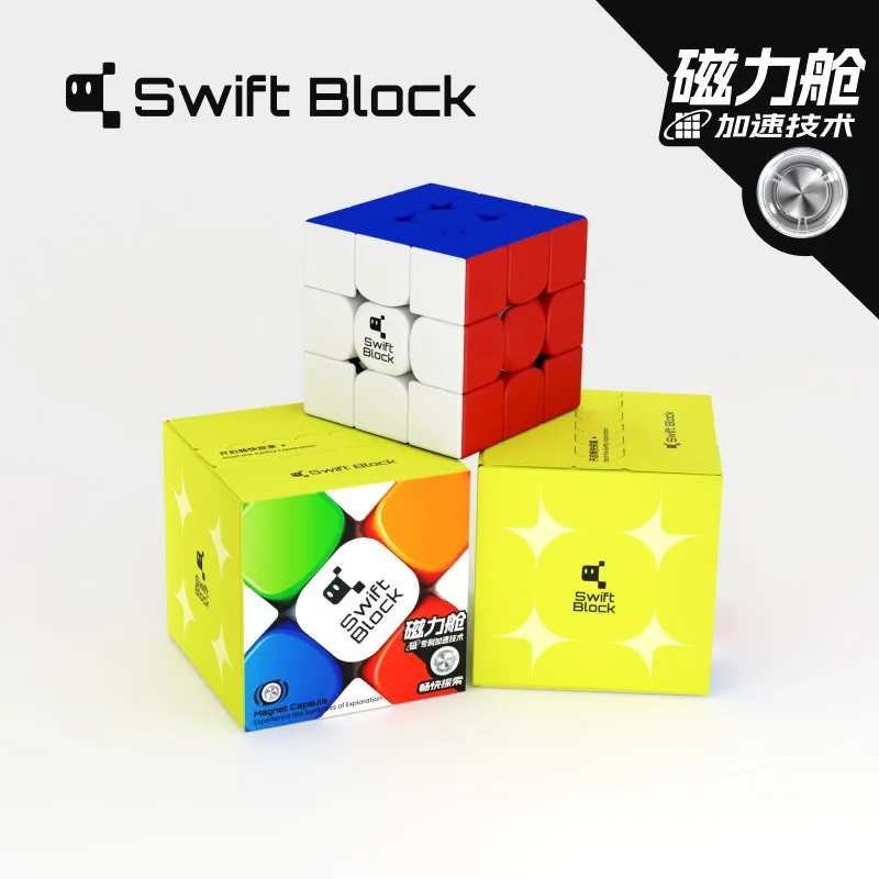 Gan Cube 3X3 Swift …