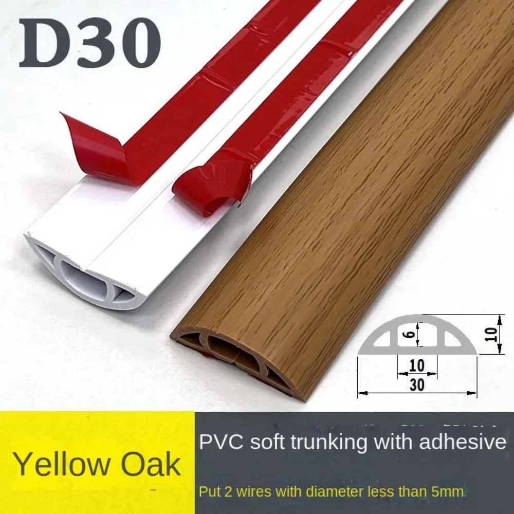 1PC 39.37/78.74/118.11inch Floor Wire Cover Power Cable Protector Extension Electric Wire Duct Slot Cable Sleeves Hider